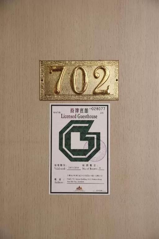 Super Inn Kowloon  Buitenkant foto
